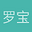罗 宝军